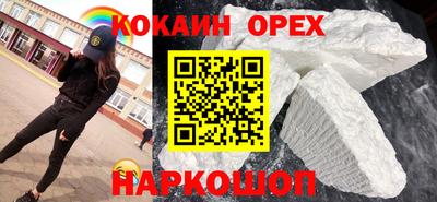 дистиллят марихуана Свободный