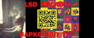 COCAINE Северобайкальск