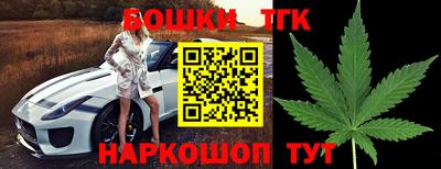 mdma Севастополь