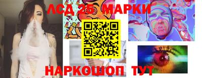 COCAINE Северобайкальск