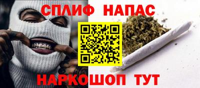 дистиллят марихуана Свободный