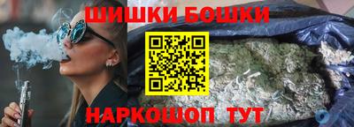 дистиллят марихуана Свободный
