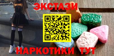 дистиллят марихуана Свободный