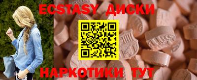 COCAINE Северобайкальск