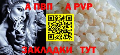 дистиллят марихуана Свободный
