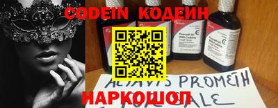 дистиллят марихуана Свободный