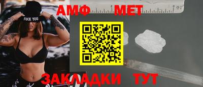 COCAINE Северобайкальск