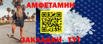 дистиллят марихуана Свободный
