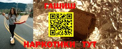 COCAINE Северобайкальск