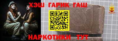 дистиллят марихуана Свободный