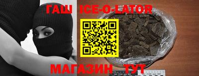 COCAINE Северобайкальск