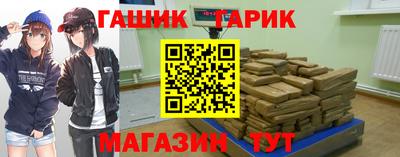 mdma Севастополь