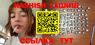 mdma Севастополь