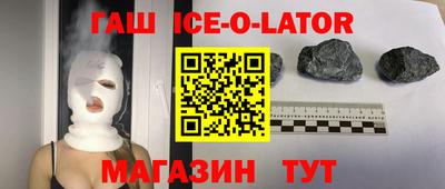 дистиллят марихуана Свободный