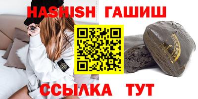 дистиллят марихуана Свободный
