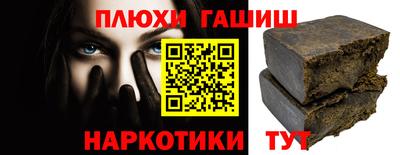mdma Севастополь