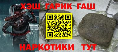 mdma Севастополь